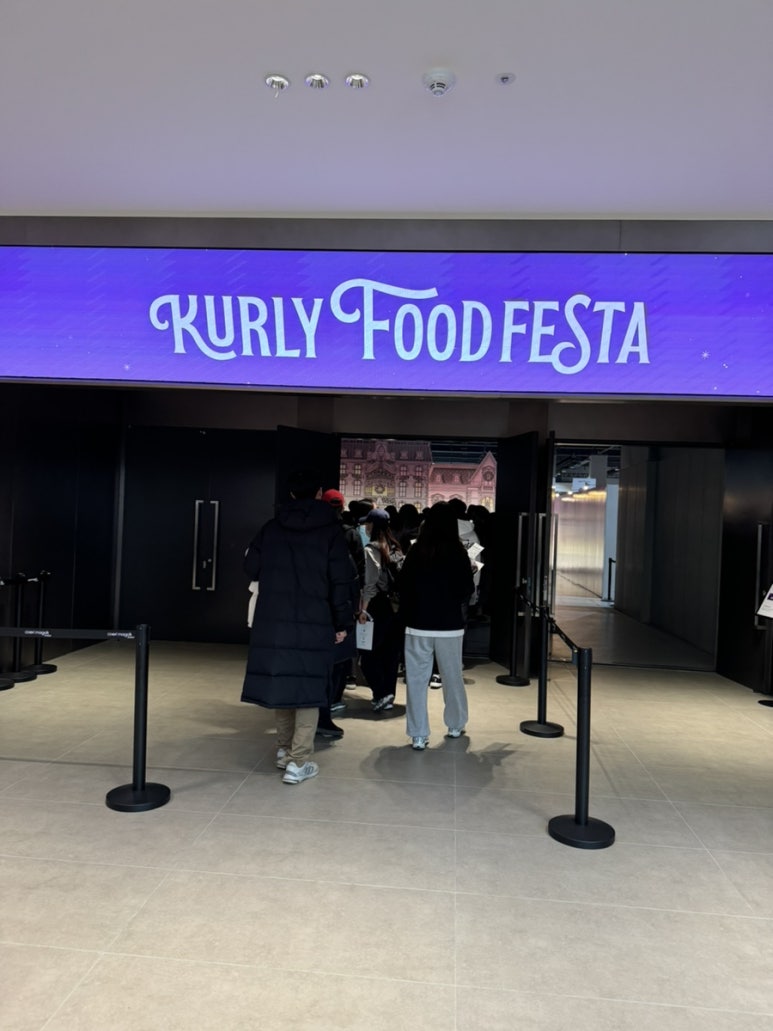 서기푸드 이미지