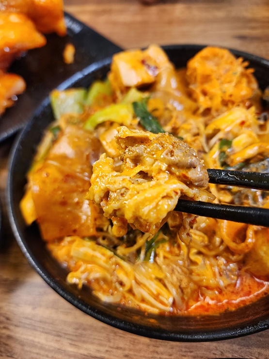 샹츠마라 이미지