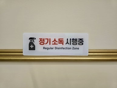 리즈뷰티 이미지