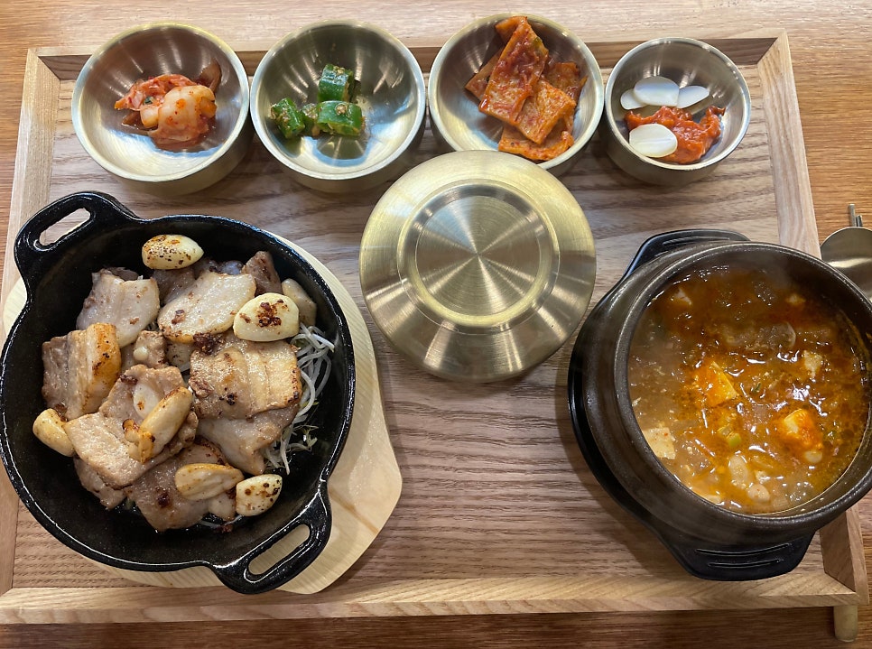 된장찌개고기구이한상궁신사동 이미지