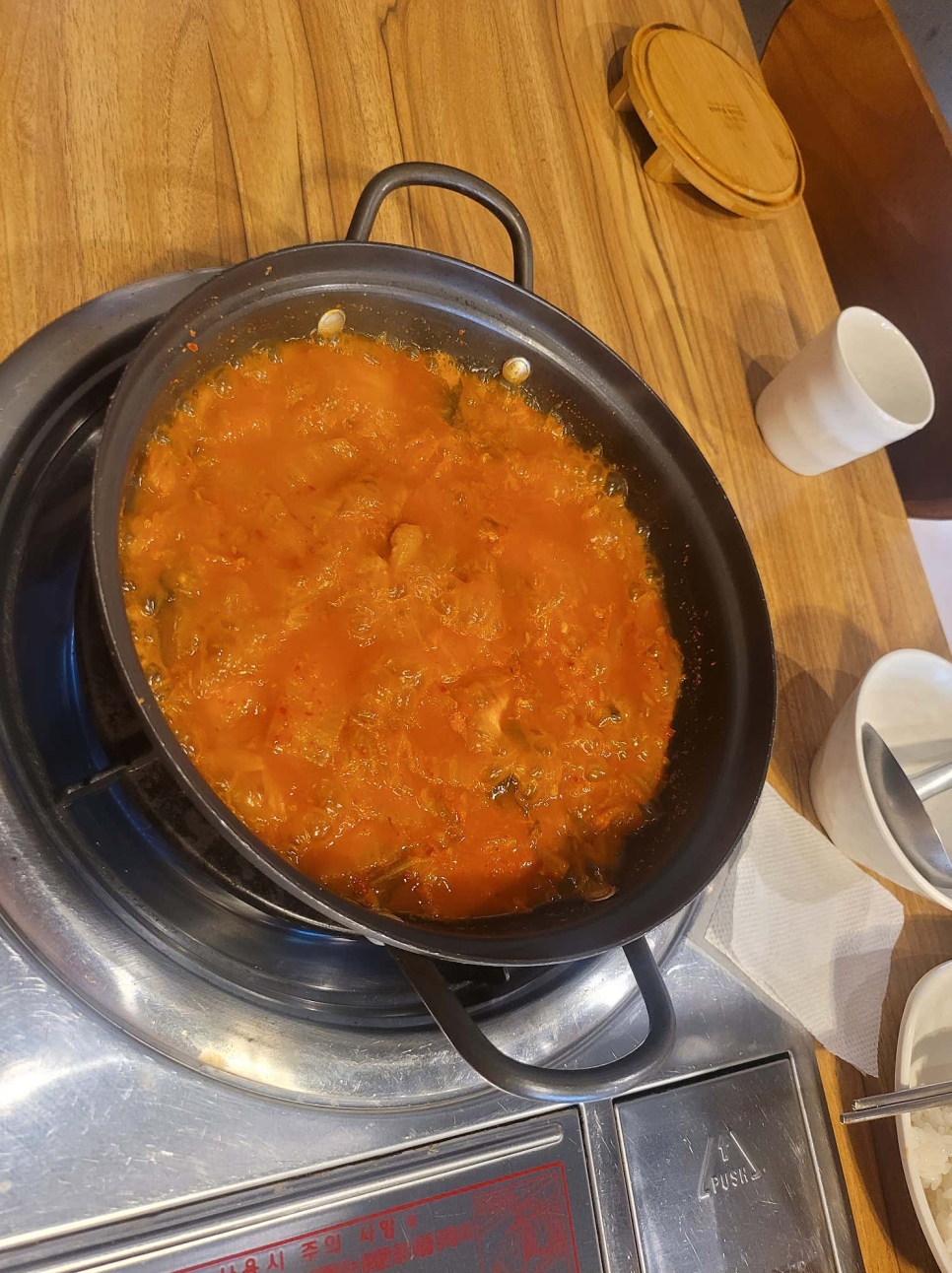 토담생고기 이미지