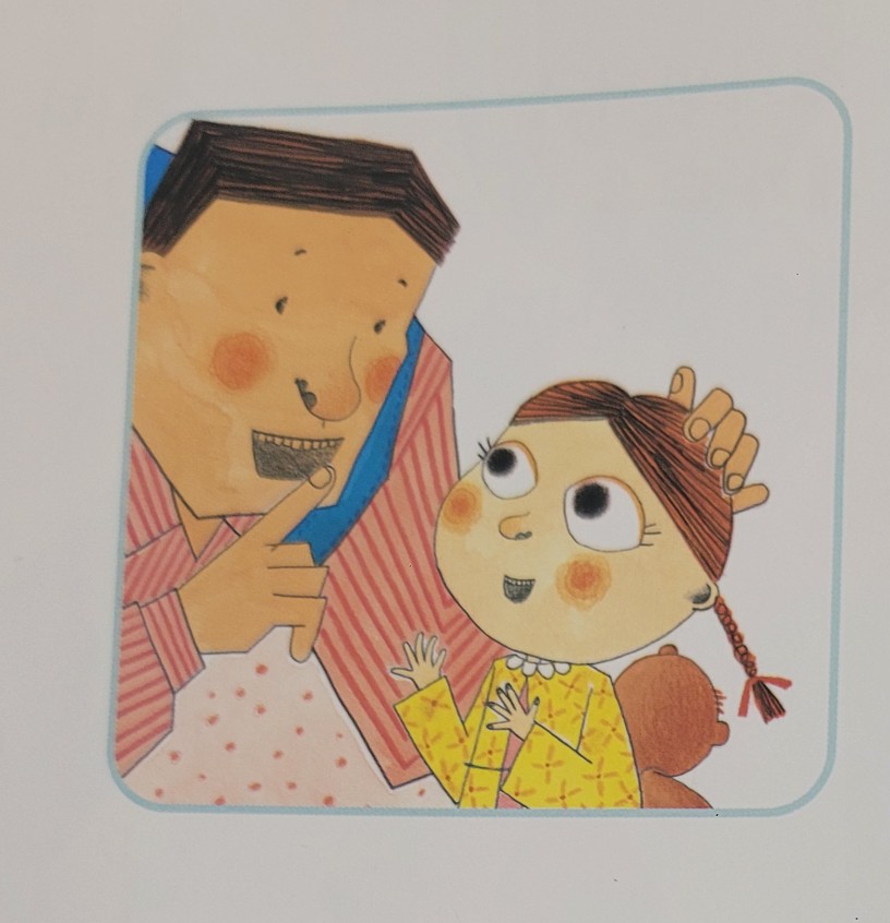 싹난지팡이 이미지