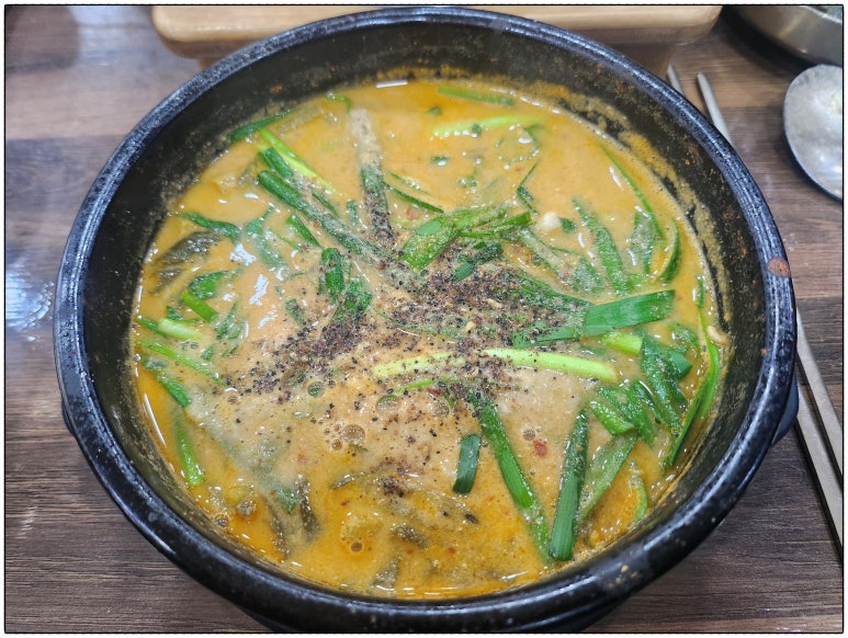 화랑유원지추어탕 이미지