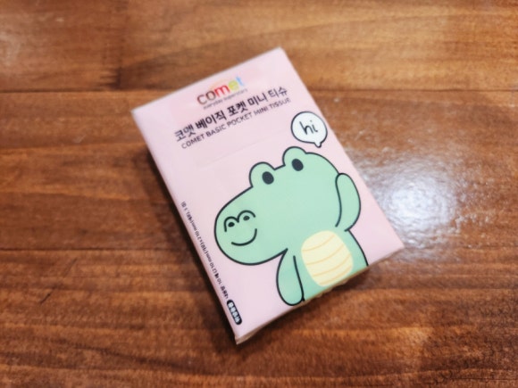하우스왁싱 천호점 이미지