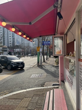 피그도넛 이미지
