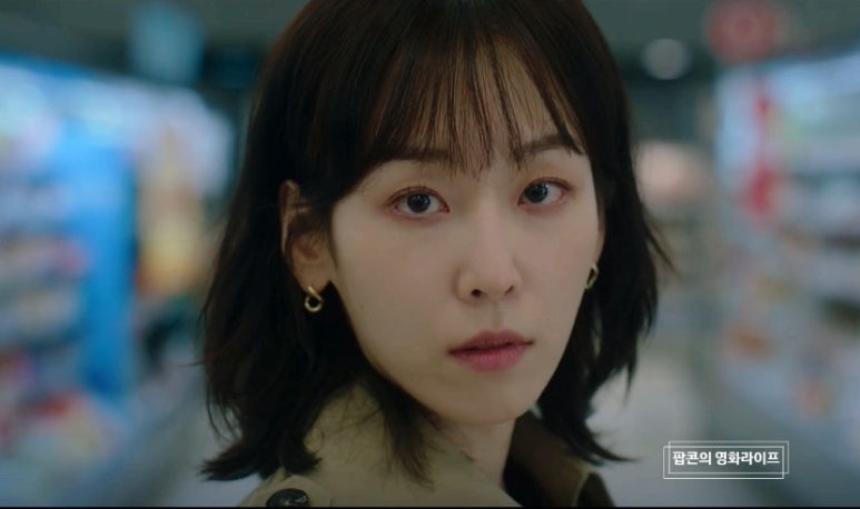 서인헤어 이미지