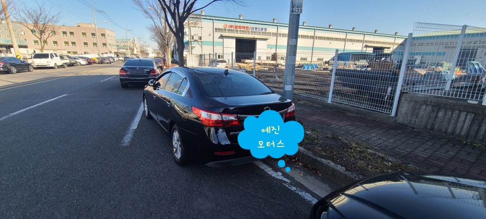 주식회사 금화 이미지
