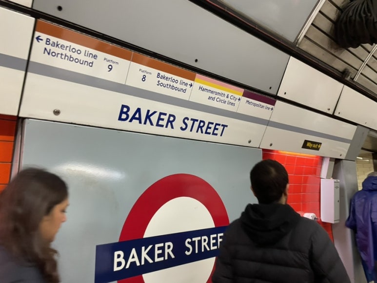 베이커스트릿221B(Baker Street 221B) 이미지
