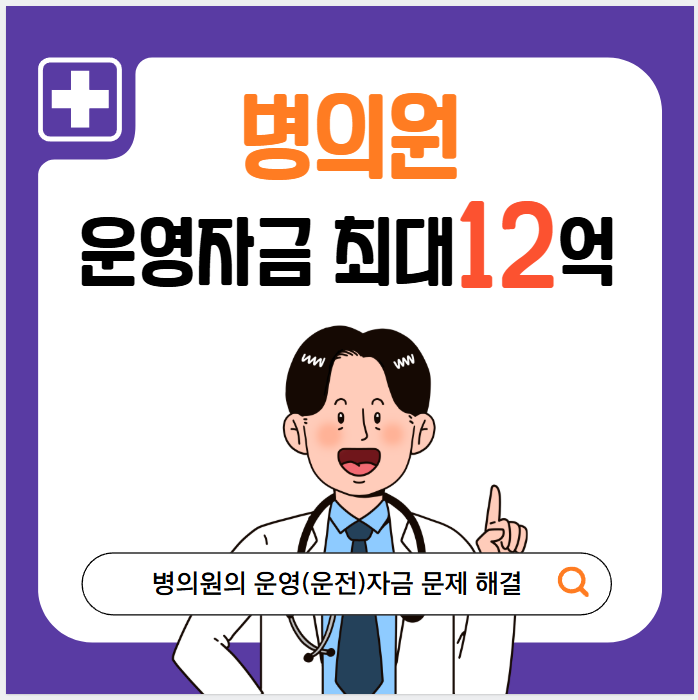 성현담 이미지