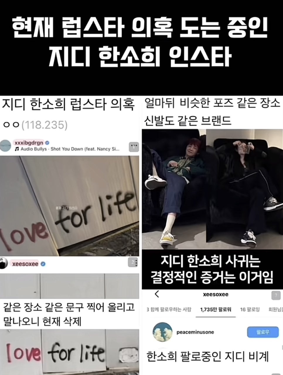 아토코퍼레이션 이미지