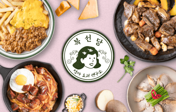 세창식품 이미지