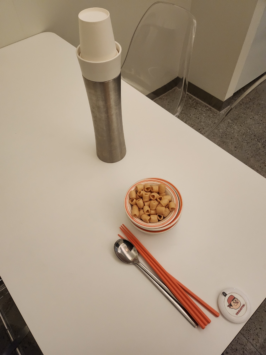 토마또(TOMATTO) 이미지