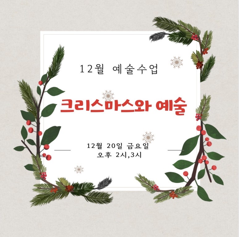 바흐음악학원 이미지
