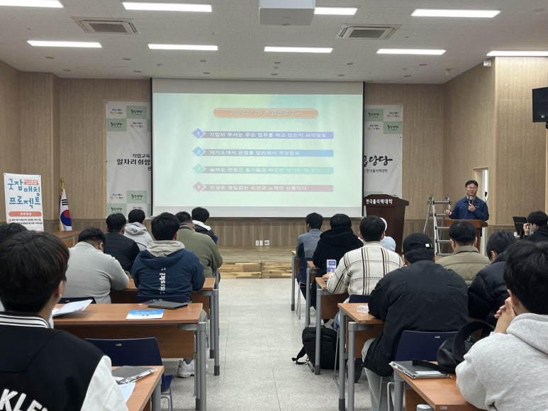 태봉환경 이미지