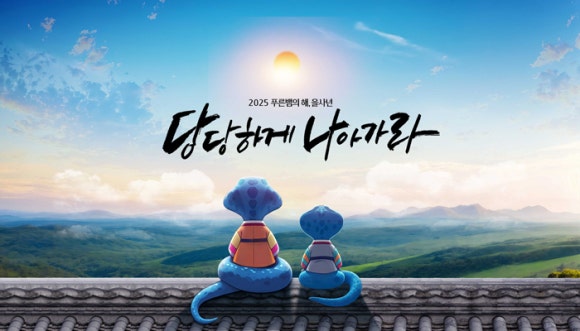 예쁜현수막 이미지