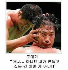 냠냠쿠키 이미지