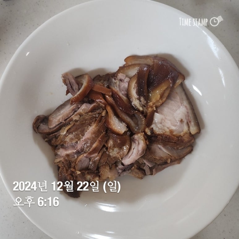 (주)엉파 이미지