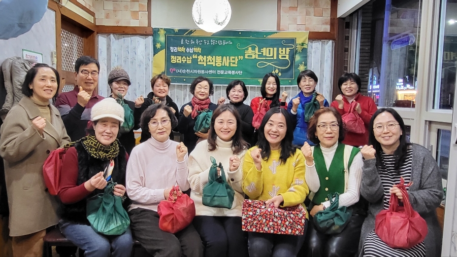 인터뷰카페 이미지