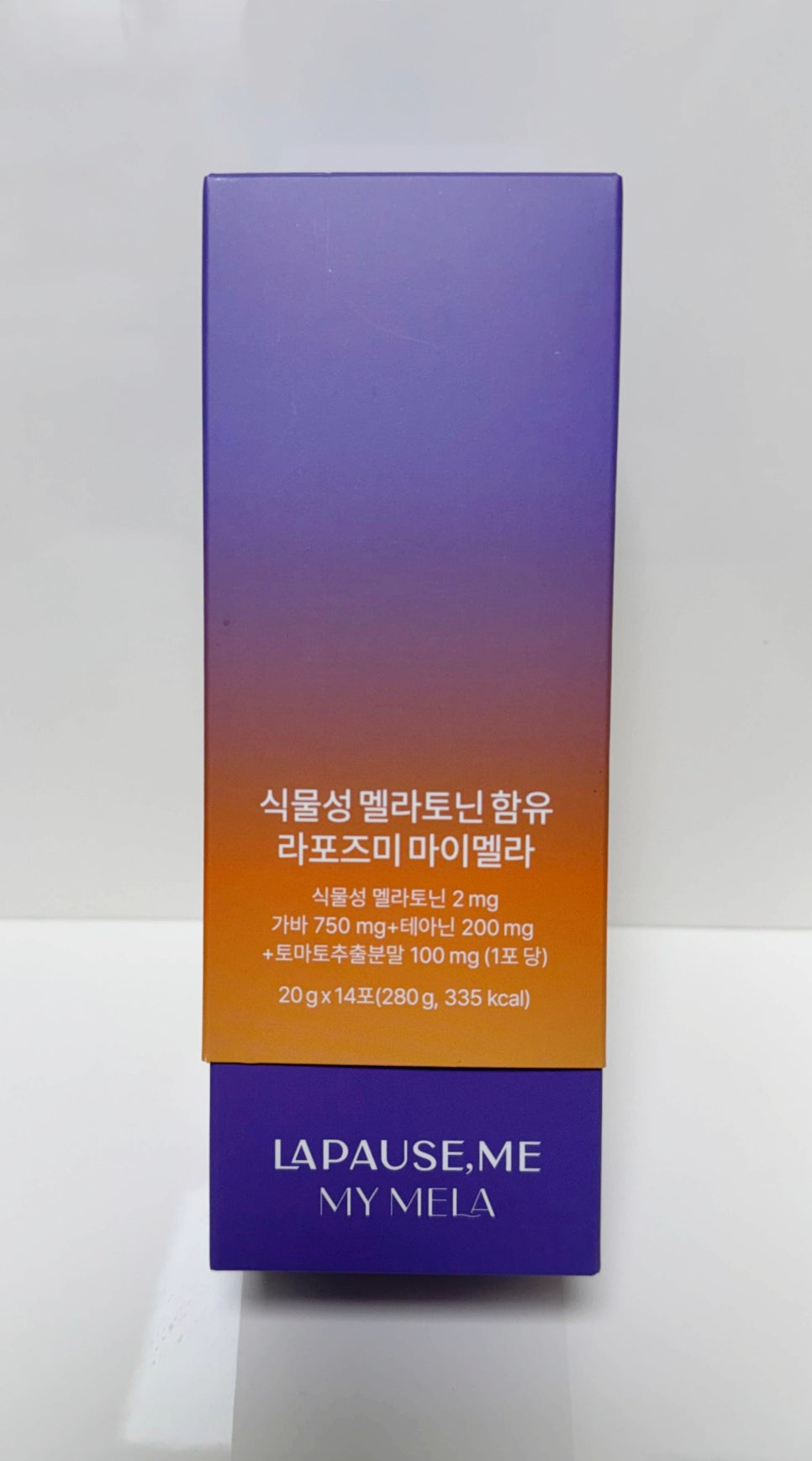 라포즈미 이미지