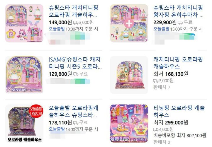 더다우하우스 이미지