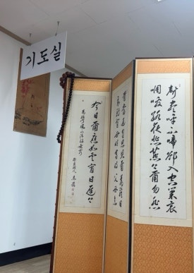 종로사 이미지