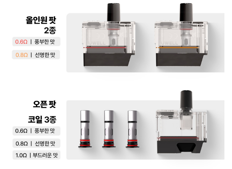 맥스담배 이미지