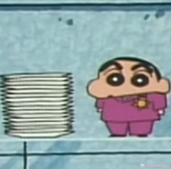 타이하우스 이미지
