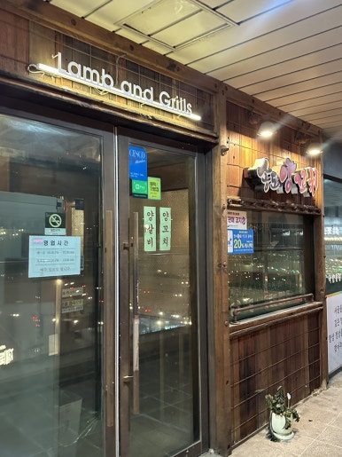 파리바게뜨 송도캠퍼스타운점 이미지