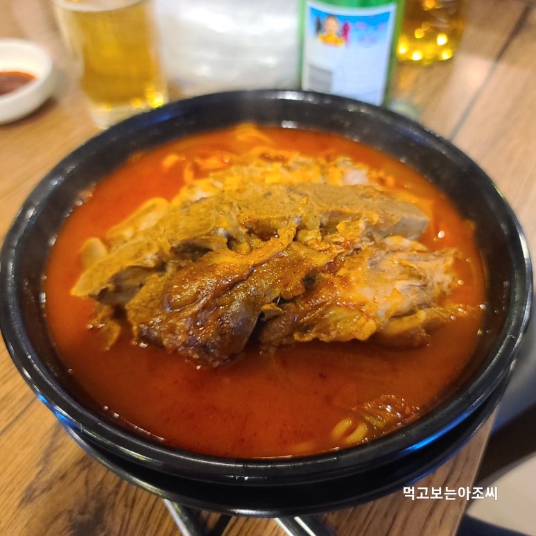 왕뼈각 이미지