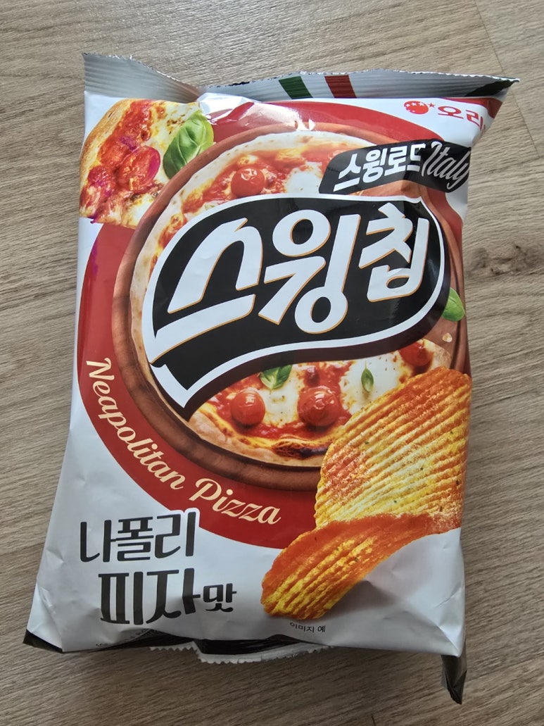 나폴리피자 이미지