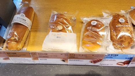 파리바게뜨세종대점 이미지
