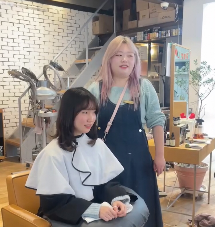 캄스헤어 이미지