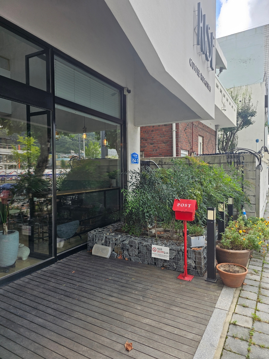 라이즈커피로스터즈 이미지
