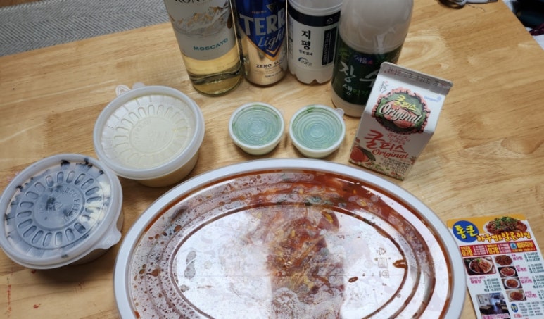 통큰아구찜 이미지