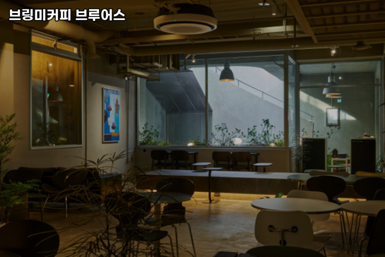 미커피 이미지