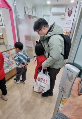 라이프룻 이미지
