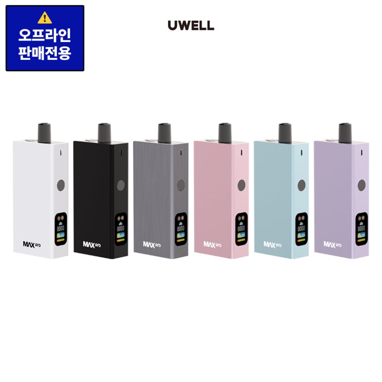 맥스담배 이미지