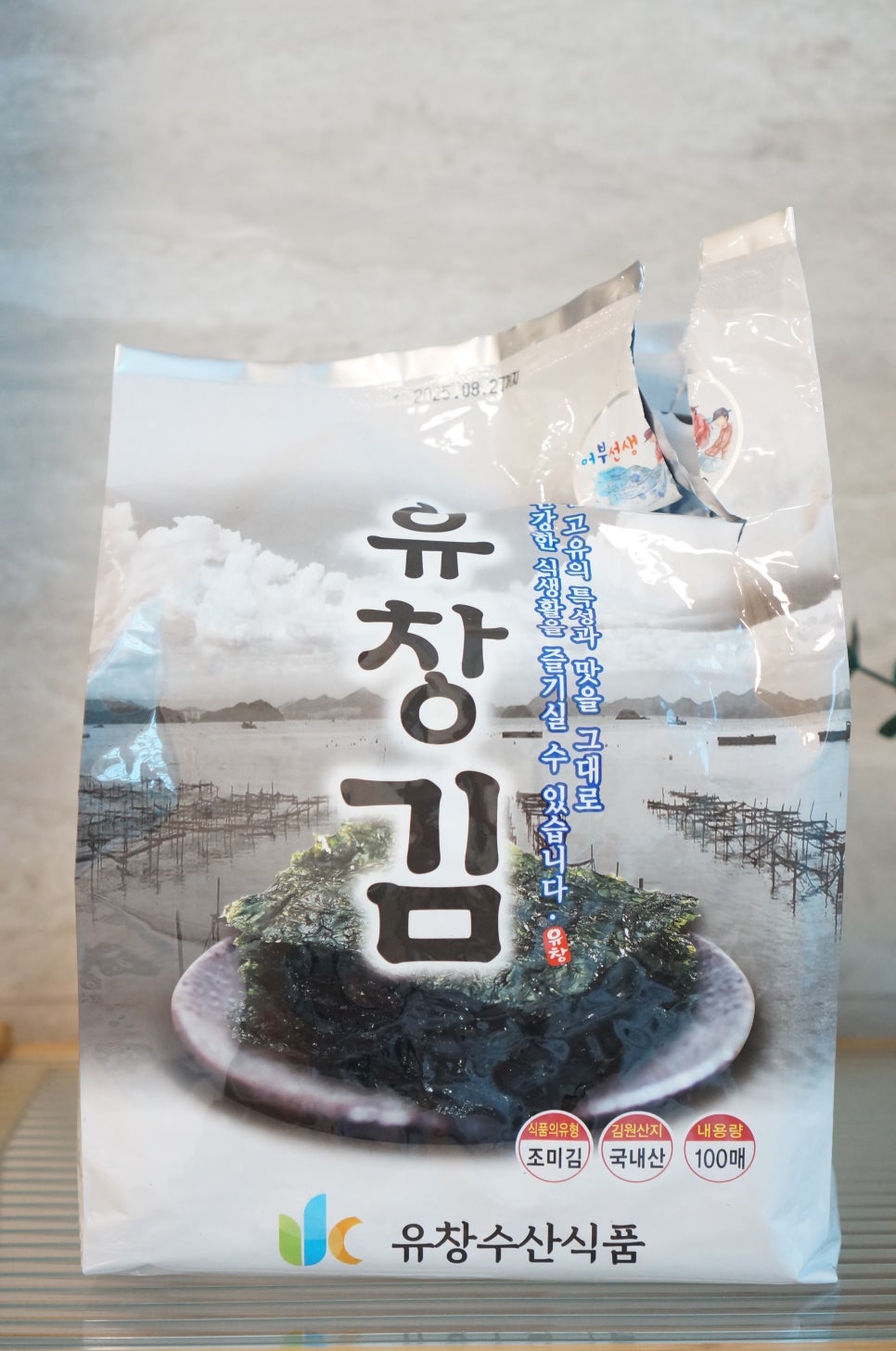 유창수산 이미지