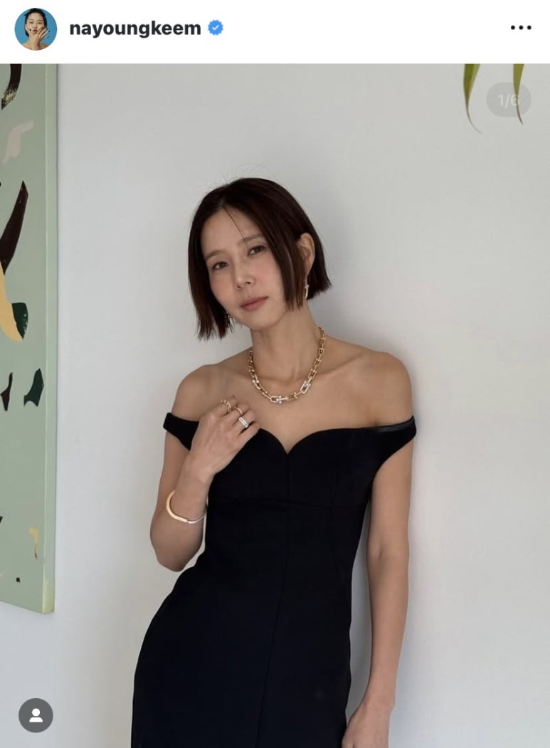 아르티크 이미지