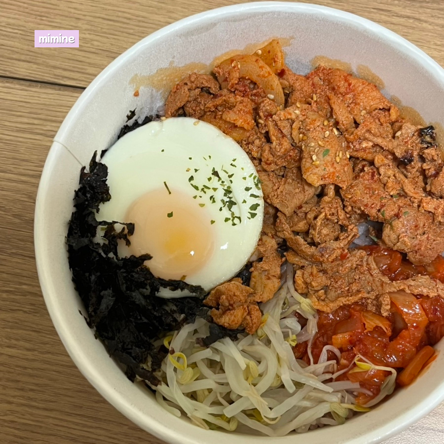 밥튜브 이미지