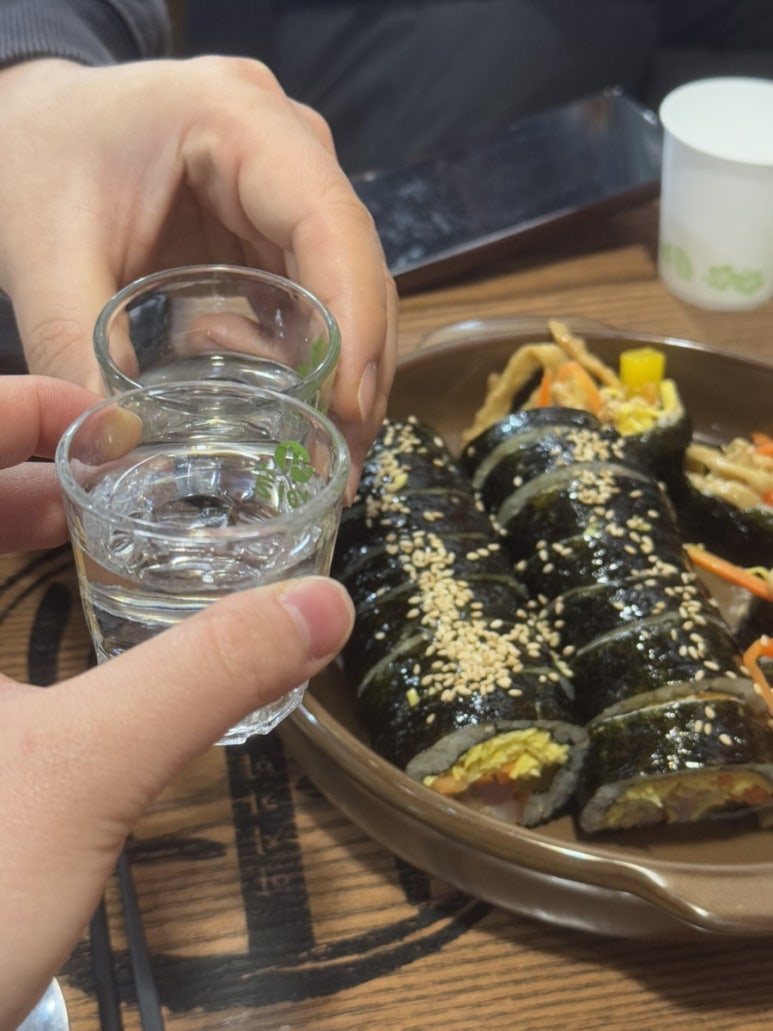 행복포차&김밥 이미지