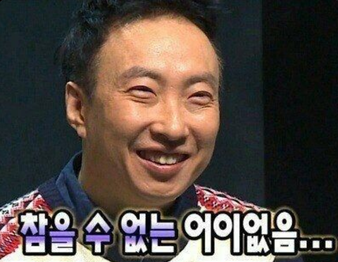 떡볶이타임 이미지