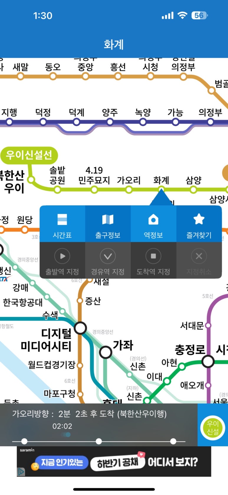 멜브커피 이미지