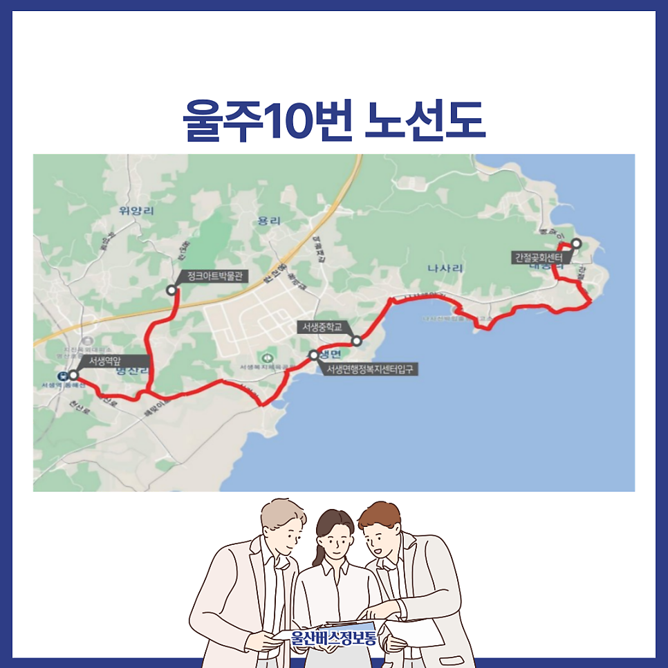 신암회센타 이미지