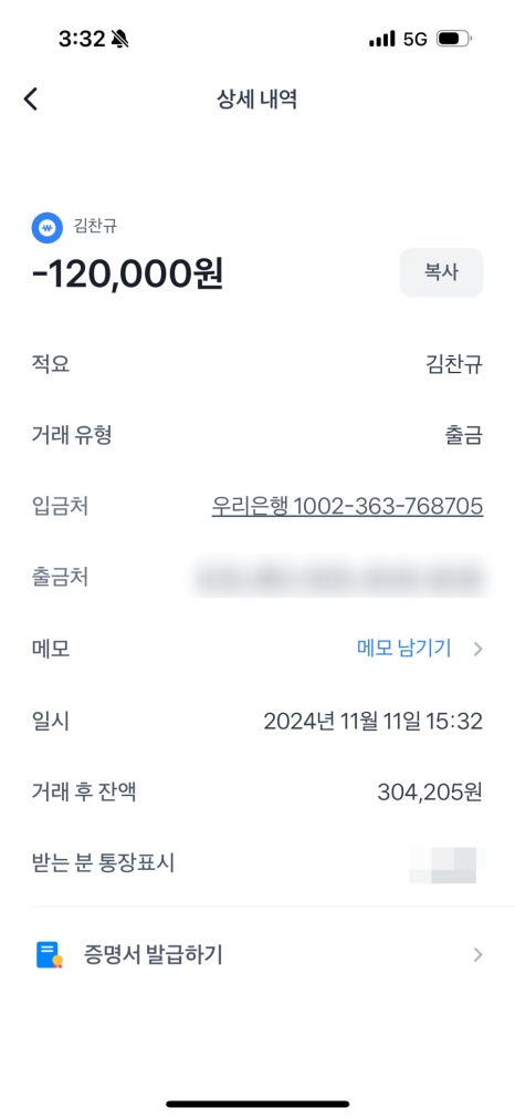 안심카페 이미지