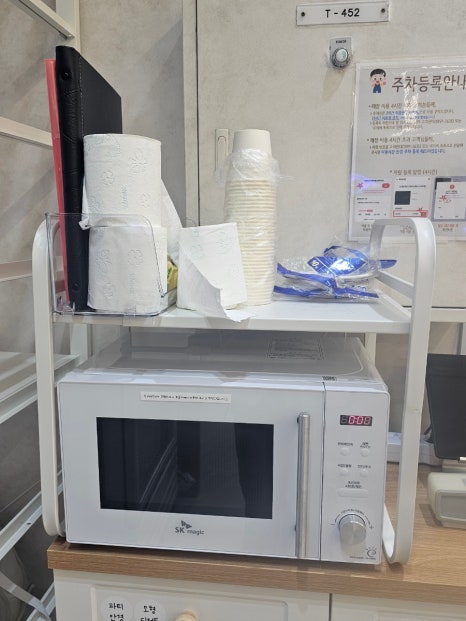 우리끼리키즈카페스포츠마을시흥배곧점 이미지