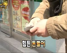 이디야빚은 이미지