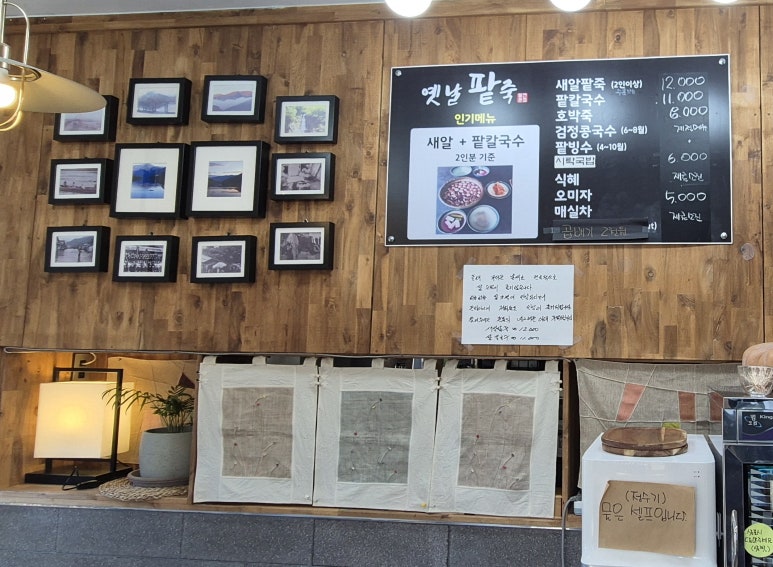 성화관 이미지