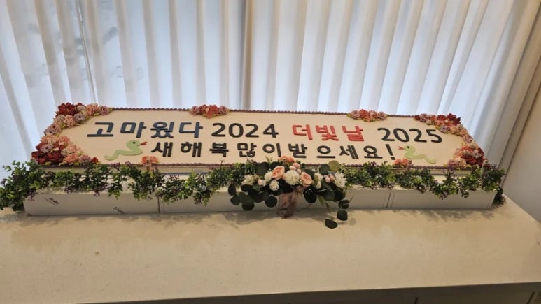 롱이카롱 이미지