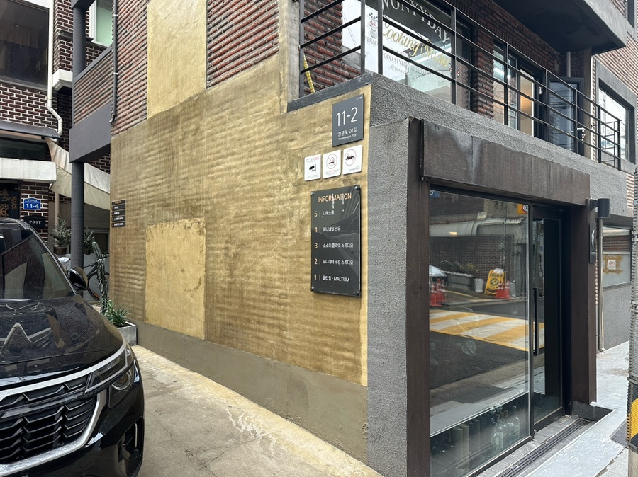 재니네일 선유도 이미지